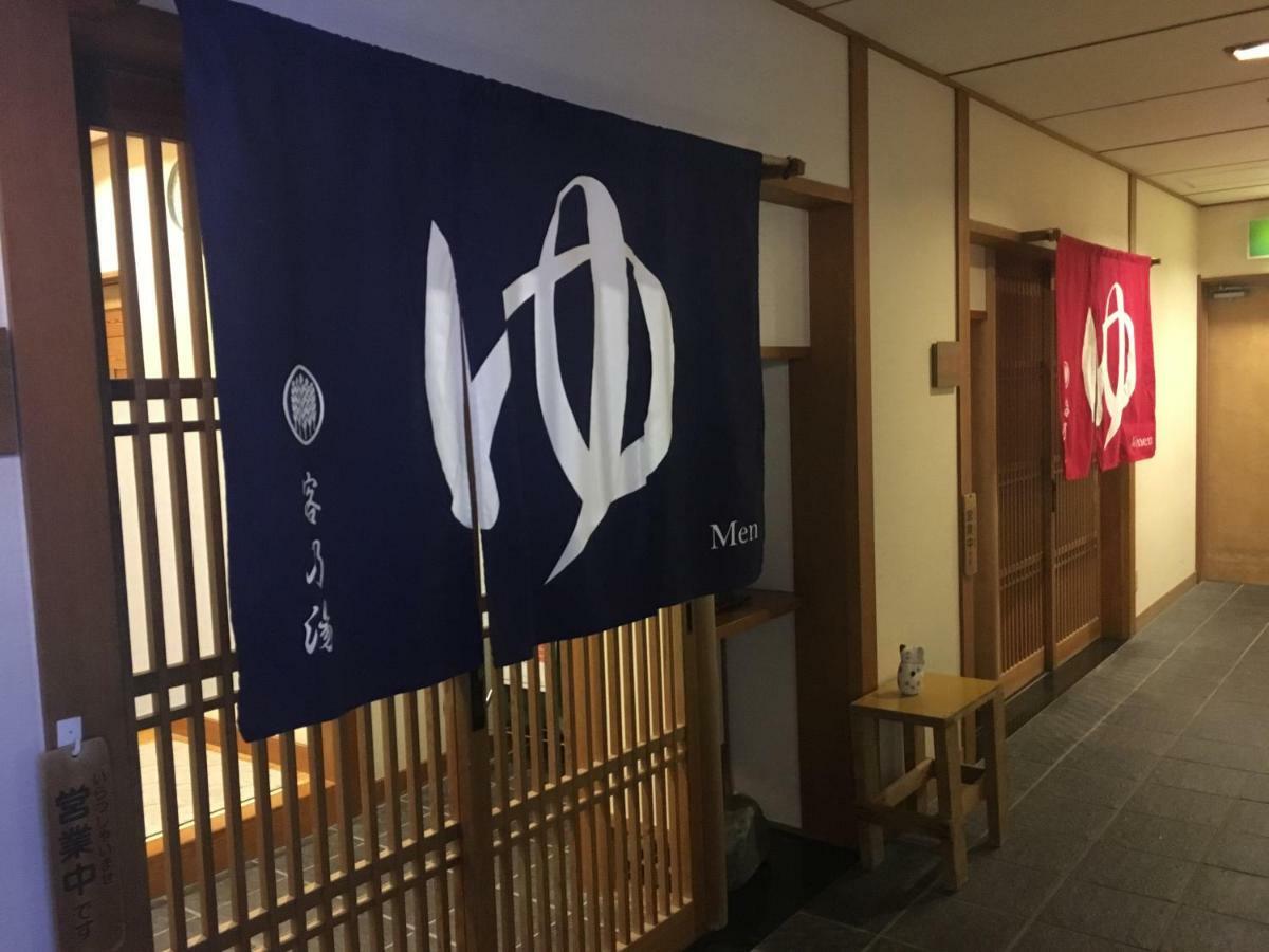 Miyajima Morinoyado Hotel ฮัทสึไคชิ ภายนอก รูปภาพ